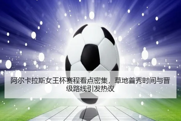 img_1781681650270_160_2_451.jpg